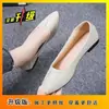 Zapatos de mujer de cuero suave para todas las estaciones 2025 negro versátil sexy hotel tacones altos stiletto zapatos de cuero zapatos de trabajo profesionales