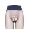 Fuente Medias sin Costuras Producto Nuevo Entrepierna Profunda Entrepierna Transparente Suave Sedoso Cintura Alta Medias sin Costuras Terciopelo sin Costuras Dropshipping