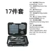 Yunbei Best-Seller Transfronteiriço Rosa Conjunto de Ferramentas Manuais Domésticas de 24 Peças para Meninas, com Armazenamento para Manutenção Diária do Carro e Uso Manual