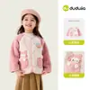 Jaqueta Veludo Dupla Face Família Dudu Meninos Inverno Roupas de Algodão Infantis Roupa de Inverno Top Espesso Meninas Roupas Infantis