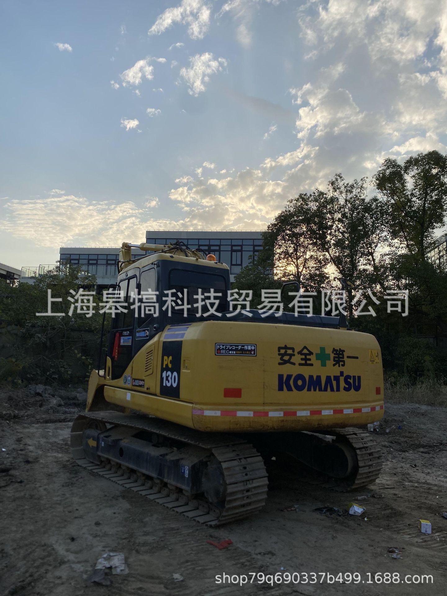 2022_11_09_16_02_IMG_5474
