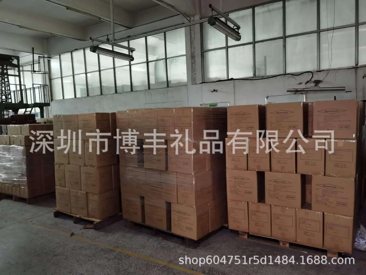 成品一角