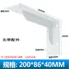 Soporte Triangular para Mueble de TV Montado en Pared, Soporte Resistente de Carga, Ángulo de Hierro Recto Engrosado Fijo para Escritorio