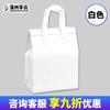 Bolsa de aislamiento térmico para llevar, de papel de aluminio no tejido, para pedidos de comida, conservación en frío, comida rápida, leche, té, pasteles, bolsa desechable, venta al por mayor