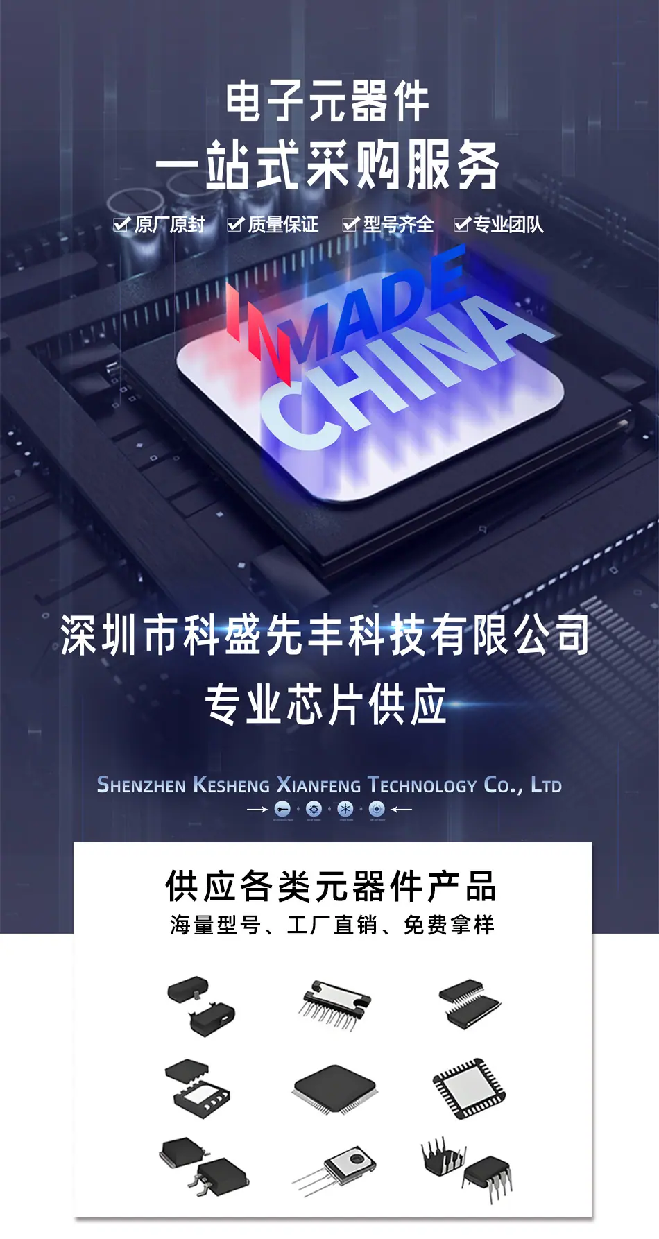 详情页_01.jpg
