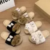 Lindas Pantuflas de Invierno Peludas con Suela Gruesa para Mujer, Moda Estilo Girly Dibujos Animados de Felpa con Correa Única Abiertas