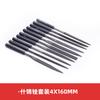 Juego de cuchillos lima diamante modelo cuchillo pequeño para moretones Lima diamante plana de acero lima de aleación surtida lima redonda cuchillo redondo para frotar