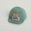 Gorras Coreanas para Niños Qiunan Otoño e Invierno 2026 Moda Ins Oso de Dibujos Animados Gorra de Béisbol Protector Solar para Bebé Venta al por Mayor