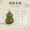 Juguetes Culturales de Madera Maciza Piezas de Mano Múltiples Estilos Calabaza Pulida de Madera Maciza Piezas de Mano Adornos de Escritorio Regalos Culturales y Creativos