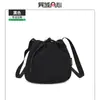 Bolsa de Cubo con Cordón con Logo Personalizado para Mujer, Bolso de Hombro Casual Versátil, Bolso para Teléfono Móvil, Bolsa de la Suerte, Bolso Cruzado Deportivo Ligero