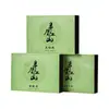 Wangjiangnan Té de Roca Wuyi Té Oolong de Árbol Viejo Da Hong Pao Rougui Jin Jun Mei Fragancia Ligera Caja de Regalo para el Festival de Medio Otoño Té
