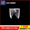 Dongguan Huatong Extrudido PC Duas Cores Co-Extrudido LED Linear Luz Tampa Concha Policarbonato Luz Tampa Acessórios Extrusão