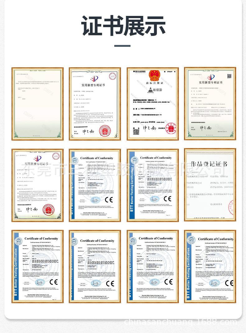 详情页12_14 (2).jpg