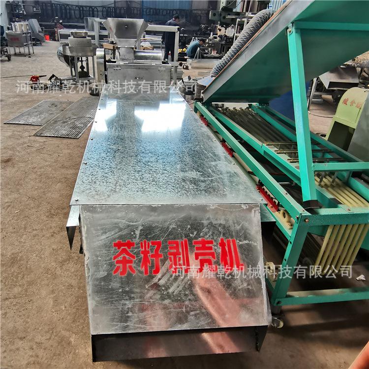 微信图片_202008211506147_副本