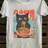 Camiseta Gráfica Linda de Gato Comiendo Ramen para Mujer - Camiseta Casual de Manga Corta con Cuello Redondo Estilo Japonés, Top de Poliéster Tejido