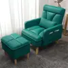Sofá individual popular, reclinable y para sentarse, cómodo para sala de estar, dormitorio, balcón, oficina, sofá perezoso, silla para siestas y para computadora