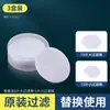 Filtro Extensor de Grifo Caño Universal a Prueba de Salpicaduras Purificador de Agua de Cocina Agua de Grifo Doméstico Purificación Universal Cabezal de Ducha