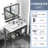Marco de acero inoxidable, lavabo de cerámica, mueble de baño pequeño para apartamentos pequeños, lavadero independiente para balcón, lavabo simple para propiedades de alquiler