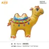 Balões de Alumínio de Animais com Rodas Que Podem Andar, Balões de Brinquedo de Desenho Animado para Crianças, Pequenos Produtos de Barraca de Feira Noturna