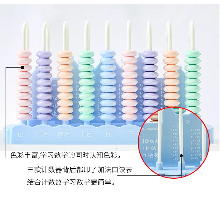 323c2b66-0f78-4e42-837b-5f237b48447f.jpe
