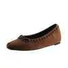 Zapatos Mary Jane Cuadrados Retro Franceses con Lazo Estampado de Leopardo para Mujer 2026 Otoño Corte Bajo Elevación Interna Zapatos de Calle para Viajar