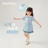 Vestido para Bebé Niña, Vestido de Princesa para Niña, Vestido de Verano, Vestido Pequeño de Moda Estilo Preppy con Cuello Polo para Niños, Mangas Cortas