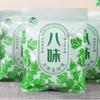 Bolsas para Banho de Pés de Artemísia Oito Sabores Jinghan Wanai 6g Pacote com 30 Bolsas de Pó para Banho de Pés Bolsas para Imersão dos Pés Fábrica de Origem Cuidados com a Saúde