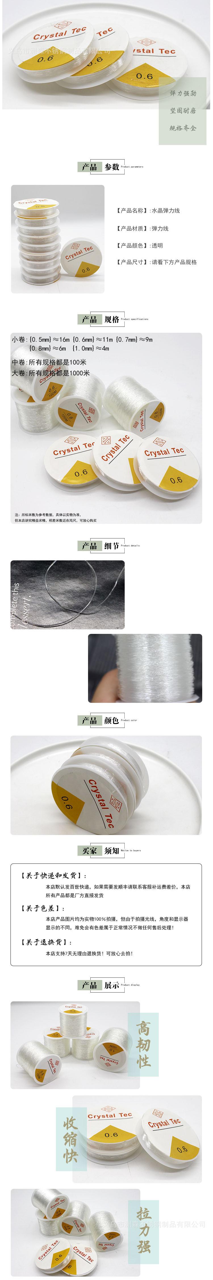 详情页-1.jpg