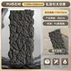 Baldosas para Pared Exterior Piel de Piedra PU Piedra Cultural Simulada PU Panel Decorativo Ligero de Guijarro Imitación para Pared de Fondo de Villa al Aire Libre