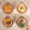 Série de Ímãs de Geladeira de Macarrão Premium Macarrão Cortado à Faca de Shanxi Macarrão com Molho Frito de Pequim Macarrão de Chá Sha de Xiamen e Outras Decorações com Ímãs de Geladeira