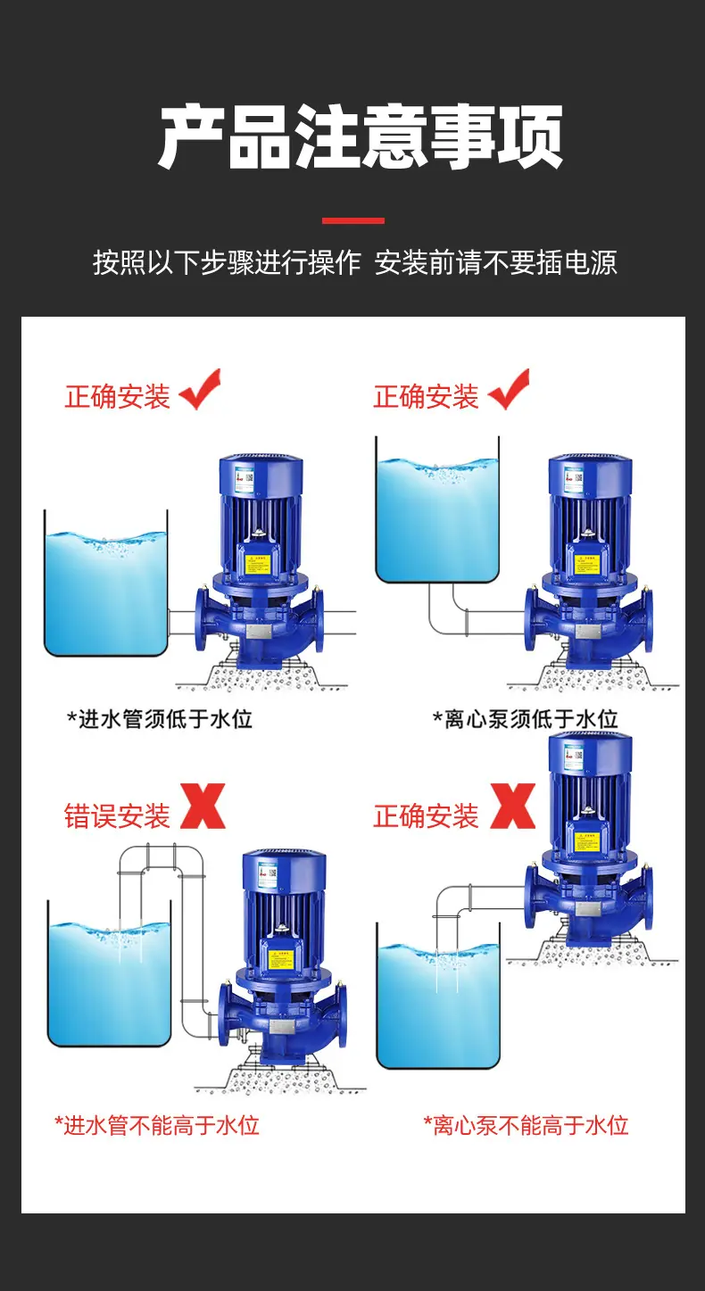 详情页_26