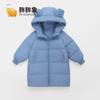 Inverno novo roupas masculinas femininas infantis jaqueta acolchoada quente de comprimento médio com capuz infantil casaco de moda