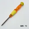 Chave de fenda para telecomunicações S2 transparente cristal cabaça lote ferramentas de reparo de desmontagem de celular distribuição de brinquedos atacado multimodelo