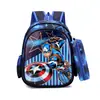 Mochila Escolar Pequeña Transfronteriza para Niños Guardería Niños Estampado Dorado Kuromi 3-7 Años Dibujos Animados de Spider-Man