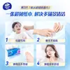 Vinda Papel de Tejido Ultra-Resistente Paquete de Capas de Tejido Servilleta de Tejido Facial Económico para el Hogar Caja Completa Papel Higiénico Bv
