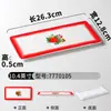 Vajilla de melamina Xiangyuan, plato comercial retro, plato de olla caliente para restaurante, plato de sopa de porcelana de imitación, plato frío de forma especial