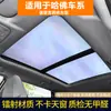 Protetor Solar para Carro Teto Solar Panorâmico Para-brisa Cortinas Solares Internas Toldo de Teto Proteção Solar Isolamento Térmico Bloqueador Solar