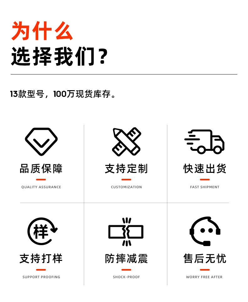 新店-飞机盒_02.jpg