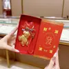 Llavero Colgante Shuibei Oro Puro 999 "Hazte Rico Ahora" Accesorio para Bolso Regalo para Clientes