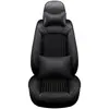 Cojín para Asiento de Coche en Stock, Asiento Individual/Doble de Cuero, Universal para Todas las Estaciones, Cinco Plazas, Cojín Transpirable de Seda de Hielo para Asiento de Coche