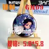 Nuevo Demon Slayer: Kimetsu No Yaiba Insignia Doble Destello Colección de Mercancía de Anime Tokitoru Muichiro Colgante Metálico para Mochila Semanal