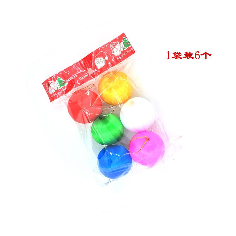 丝球6.jpg