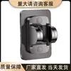 Soporte para cabezal de ducha sin taladro, Montaje fijo universal para baño, Base de ducha sin clavos, Soporte para cabezal de ducha de baño