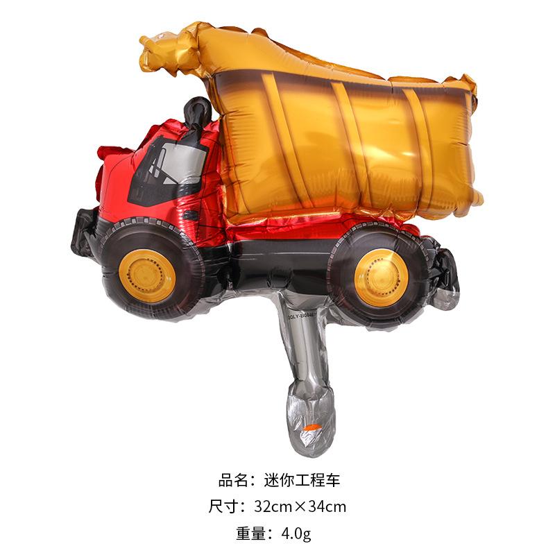 分类图-迷你工程车.jpg