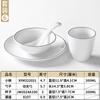 Xiangyuan louça de melamina tigela pequena restaurante conjunto de mesa de restaurante de quatro peças comercial imitação de porcelana loja de hot pot conjunto de tigela prato prato conjunto de refeição