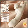 Vibrador Telescópico Jiyuyahe para Lamer y Chupar la Lengua con Vibración Intensa para Mujeres, Juguetes Sexuales al por Mayor