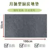 Alfombrilla Desechable Mensual Cocina Desechable Sin Lavar Autoadhesiva A Prueba de Aceite Antideslizante Absorción de Agua Absorción de Aceite Impermeable para el Hogar Decoración Protección