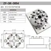 Tornillo de Sujeción Autocentrante de Cuatro Ejes y Cinco Ejes CNC Accesorio Erowa D52/D96 Cambio Rápido 3R Posicionamiento de Tornillo de Sujeción Concéntrico