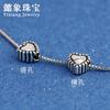 S925 Plata Yintai Corazón de Amor Corazón Corazón con Forma de Corazón Perforación Vertical Cuentas Cruzadas Cuerda DIY Pulsera Trenzada Accesorios de Cuentas Material