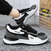 Zapatos de otoño para hombre, nuevos zapatos transpirables, zapatillas de deporte para hombre, zapatos casuales para correr con suela gruesa que combinan con todo, zapatos de moda